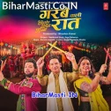 Devi Maa Tara Jagmag Saja Hai Darbar Re (Hit Matter)