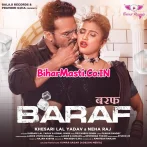 Dihla Dardiya Saiyan Dunu Taraf Ragdi Le Leke Baraf.mp3