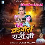 Divorce De Da Raja Ji.mp3
