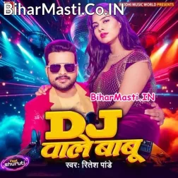 DJ Wale Babu Gana Jor Se Baja Meri Darling Thumke Maregi