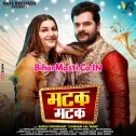 Ghungroo Tod Ke Manegi