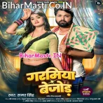Haka Piya Pankha Garamiya Bijod Ba.mp3