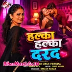 Halka Halka Darad.mp3