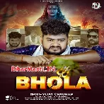 Hamara Jogiya Ke Kawano Jawab Naikhe
