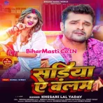 Hum Ta Sariya Nahi Pahirab Sasurariya Me Balam.mp3