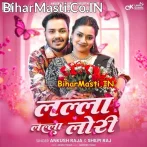 I Love Ae Hamar Sasu Maa Ki Chhori.mp3