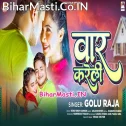 Jaan Hamar Beauty Se War Kareli