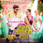 Jaan Ho Jawan Hokhe Da.mp3