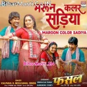 Jaan Mare Jaan Ho Maroon Color Sariya