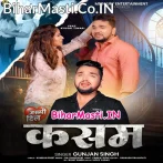Jani Khail Kara Hamar Kasam Ae Sanam.mp3