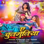 Jawani Tor Hale Ke Datal Ba Farak Hayi Khuta Ke Fatal Ba.mp3