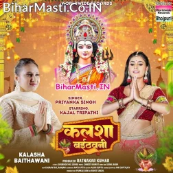 Kahawa Lagai Delu Der Ho