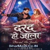 Kamar Me Darad Ho Jala.mp3