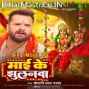 Keyi Re Jhulawela Maai Ke Jhulanwa Purva Bahela Jhakajhor Ho