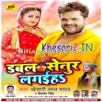 Khake Bhatra Ke Bhat Na Bhulaiha Sasura Me Double Senur Lagaiha Dj Mp3 Song.mp3