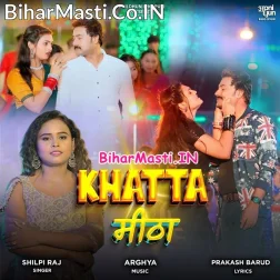 Khata Mitha Lage Raur Pyar Balam