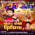 Khela Sakhi Jhijhiya Mahaul Badle Wala Ba