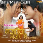 Lad Jaye Da Ho Najariya Najar Se (Hit Matter).mp3