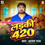 Ladki 420.mp3
