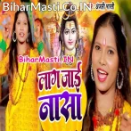 Lag Jaai Nasa.mp3