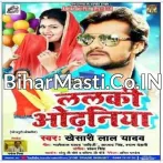 Lalki Odhaniya Chatkar Odhani Odhale Bani.mp3
