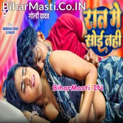 Marad Ne Diya Hai Kamar Me Darad Dabane Wala Koi Nahi
