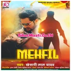 Mehfil.mp3