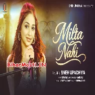 Milta Nahi