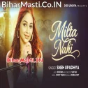 Milta Nahi
