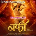 Mor Piya Lage Burfi Main Kaat Khau Re