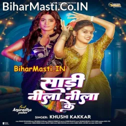 Nasba Ta Nasa Raja Saari Nila Nila Ke