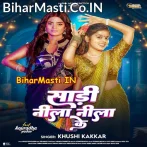 Nasba Ta Nasa Raja Saari Nila Nila Ke.mp3