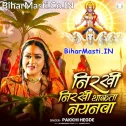 Nirkhi Nirkhi Thakata Nayanwa