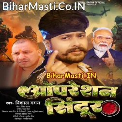 Operation Sindoor