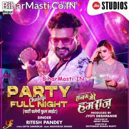 Party Full Night Chalegi