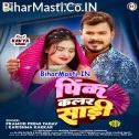 Pink Color Saari Jaan Marata Patarko