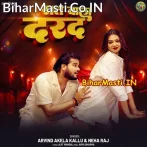 Raat Wala Darad Abhi Gail Naikhe (Hit Matter).mp3
