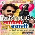 Roj Suta Tara Leke Bhaujai Ta Banam Kaise Mai Raja Ji