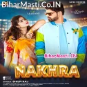Saiya Hamar Nakhra Uthawele Na