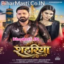 Sutab Kekara Upara Fek Ke Tangariya Raja Ji (Hit Matter)