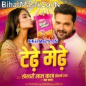 Tedhe Medhe (AD Song)
