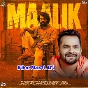 Tera Mera Jabse Affair Ho Gaya (Hit Matter)