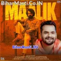 Tera Mera Jabse Affair Ho Gaya (Hit Matter)
