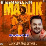 Tera Mera Jabse Affair Ho Gaya (Hit Matter).mp3