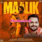 Tera Mera Jabse Affair Ho Gaya Mp3 Song.mp3