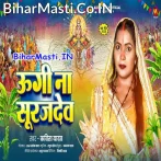 Thar Thar Kapele Badaniya Hamar.mp3