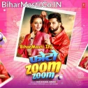 Tohar Photo Hum Dekhi Ka Ke Zoom (Hit Matter)