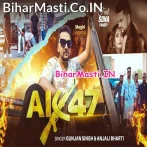Tor Majanua 47 Rakhe Wala Hau.mp3