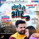 Tuhi Miliha Janam Janam