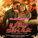 UP Bihar.mp3